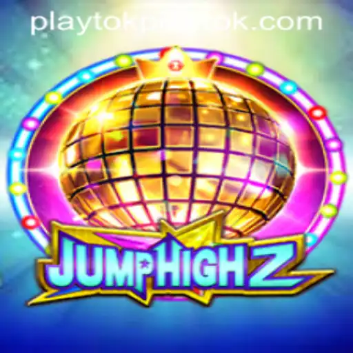 Mastering JumpHigh2